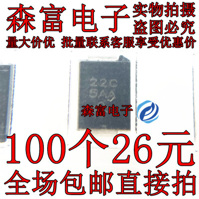 P6SMB22CA 丝印22C DO-214AA 双向瞬态抑制 TVS二极管 贴片SMB
