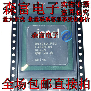 DW82801FBM SLJGN BGA DW82801FBMSLJGN BGA 工控南桥 全新原装