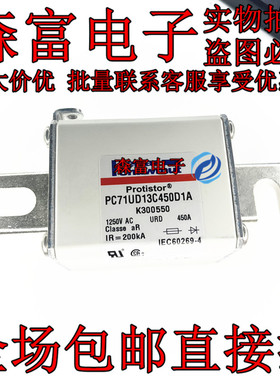 K300550 熔断器熔断器配件保险丝 跌落式低压快速熔断器 全新原装