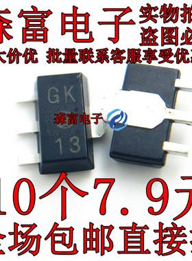 贴片三极管 2SD1615 丝印GK SOT89  2SB1115 印记YL YK YP   PNP