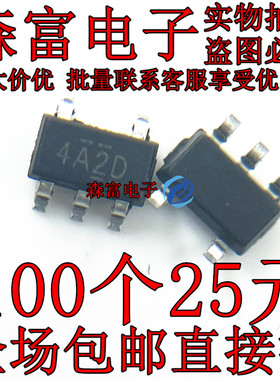 全新原装 LN1134A332MR 丝印4A2D 3.3V电压稳压芯片 贴片SOT23-5
