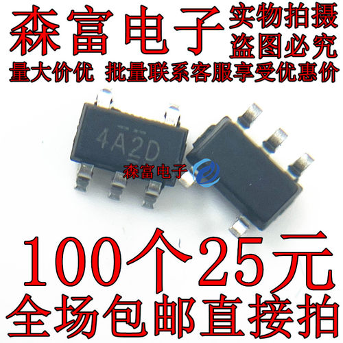 全新原装电子元器件一系列配单