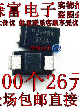 1SMA5932A 丝印932A  贴片SMA 1.5W 20V 稳压二极管 美的变频空调
