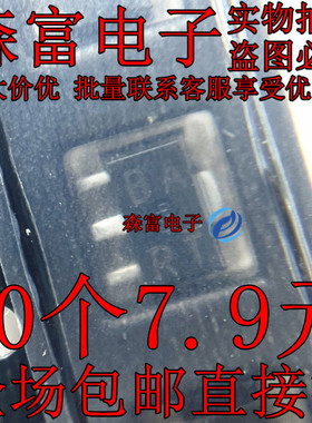 2SB1308 T100R 2SB1260 T100R 2SB1132T100Q 2SB1119-S-TD 贴片