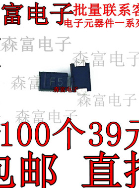 CMF05 全新现货   贴片 0.5A1000V超快恢复二极管SMAF 印丝F5