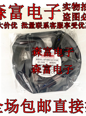 UF15KC12 BTHN UF-15KC12BWH-BTHNR BTH UF15KC12/23UF15KC23 BWH