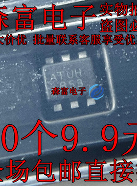 MP1652GTF-Z 印丝ATUJ  MP1653GT AUCJ  MP1651GTF BGHJ  SOT563