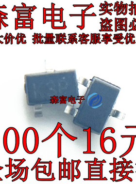 MMST2222A 丝印K3P 晶体三极管贴片 NPN 40V 600MA SOT-323 封装