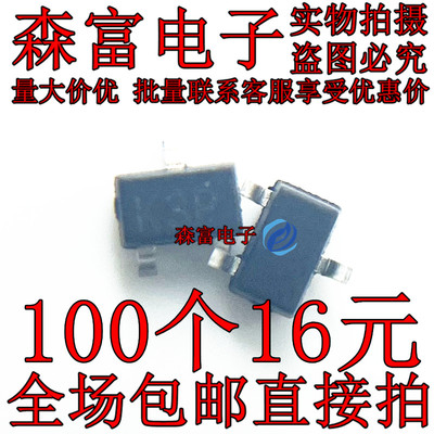 MMST2222A 丝印K3P 晶体三极管贴片 NPN 40V 600MA SOT-323 封装