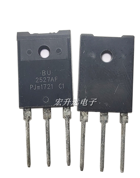 全新 2527AF BU2527AF TO-3PF 塑封 电视显示行管 大功率三极管