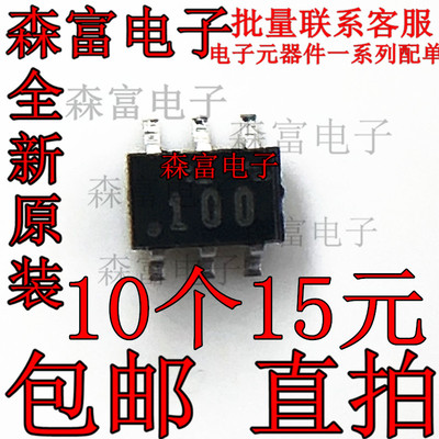 CKRF2179 CKRF2179MM26-C4 丝印：100 SOT-363 无线射频开关芯片