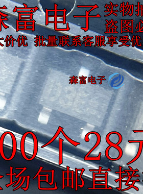 全新 贴片肖特基三极管 RB411D T146 丝印D3E SOT-23 贴片二极管