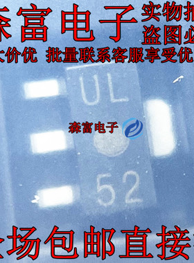 全新原装 2SC3618-T1 丝印UL UM  SOT-89 贴片三极管 晶体管