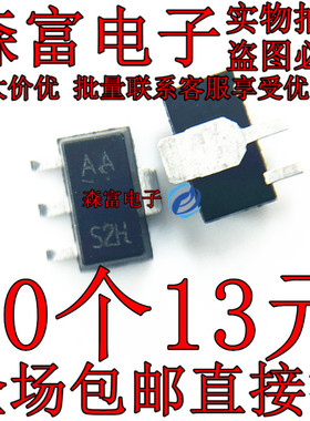 2SA1203-Y 2SA1415S-TD 2SA1463 2SA1369 2SA1127 2DC4672 贴片