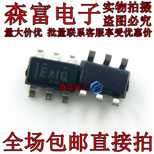 UCC27532QDBVRQ1 贴片SOT23-6 丝印EAIQ 栅极驱动器IC芯片 可直拍