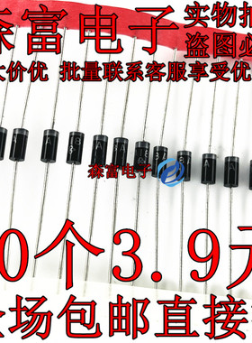 单向TVS管SA10A/11A/12A/13A/15A/16A/18A/20A/22A DO-15 SA5.0A