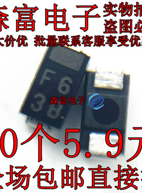 快速恢复二极管 EC8FS6-TE12L EC8FS6 丝印 F6 SMA DO-214AC 600V
