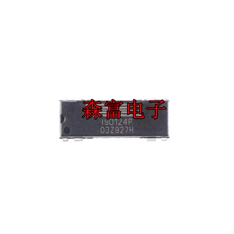 供应 全新原装 ISO124P IS0124P DIP-8 隔离放大器 集成IC 直插