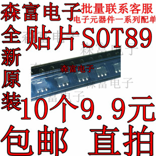 KTC4375-Y-RTK PBSS304PX KTC7379 CXT5401ETR PBSS4520X MXTA27