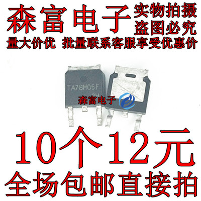 全新原装电子元器件一系列配单