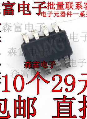 MP1475SGJ-Z MP1475S 印丝 IAMXG 1AMX IAM SOT23-8 全新原装