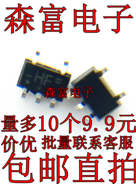 74HC1G14GW 丝印HF 贴片SOT353 施密特触发器 全新原装 HC1G14