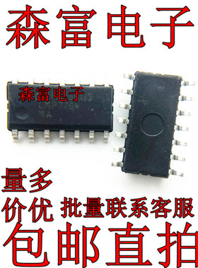 LMP7704MAX LMP7704MA LMP7704 SOP-14 运算放大器  全新现货