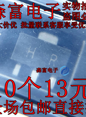 2SB956-R/TX 2SB1124S-TL 2SB1124-T 2SB1323 2SB1073-R 贴片IC