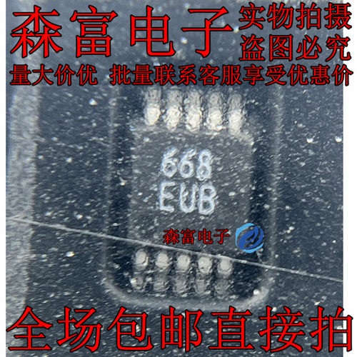 全新原装电子元器件一系列配单