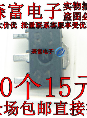 2SC5209-T153-1J SOT-89 丝印RJ 全新原装进口现货 贴片三极管