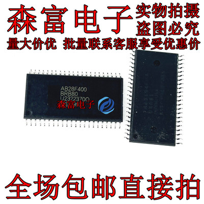 全新原装电子元器件一系列配单