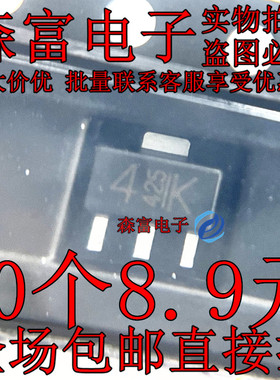 2SA2206 印丝4K 贴片SOT-89 PNP晶体三极管 全新原装现货