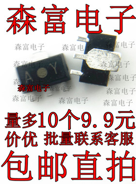 2SA1081 2SB0789A 2SB772-Q 2SC2880-Y 2SB1539 2SC2882 2SB1578