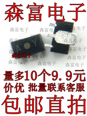 全新原装电子元器件一系列配单