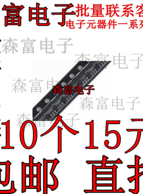 FDC6308P-NL 丝印308 SOT-163 双P沟道 20V 1.7A场效应管全新现货