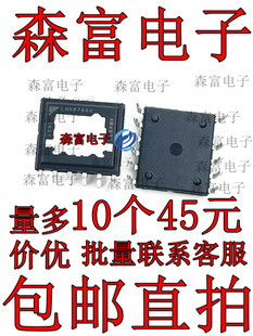 全新进口现货直拍 LNK6766V LNK6766VG 电源驱动芯片 直插 11脚