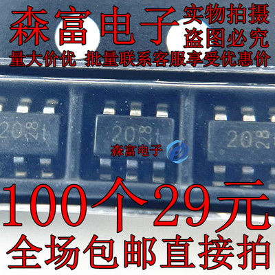 全新原装电子元器件一系列配单