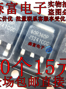 60R360P MDD3752  MDD7N25  APM4010N APM4015P 液晶贴片场效应管
