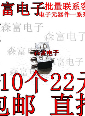 500V/0.3A 扩散型可控硅   印丝JD 贴片三极管 SOT89 03P4J-T2