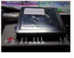 全新原装 现货 质量保证 TCL79107D5B3 5V 6针 6脚 电视机零配件