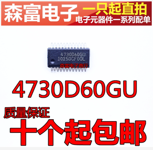 全新原装电子元器件一系列配单