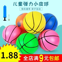 Уличная спортивная детская баскетбольная форма для детского сада, подарок на день рождения