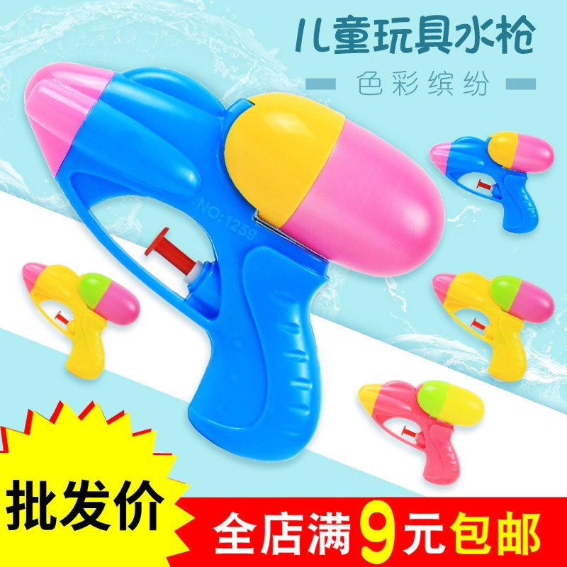 水枪男女孩泼水节戏水儿童玩具