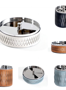 现代轻奢简约意式不锈钢皮革烟灰缸样板间茶几售楼处茶台装饰摆件