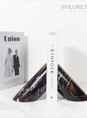 现代轻奢简约天然大理石几何创意书档软装摆设样板间书房书立摆件