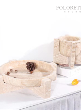 现代简约天然黄洞石几何创意果盘摆件样板间茶几台面软装饰品摆设