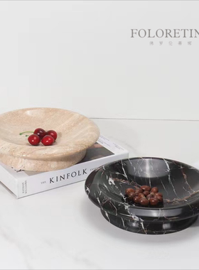 现代轻奢简约天然大理石几何创意圆形果盘样板间茶几黄洞石收纳盘