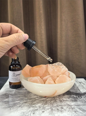 现代轻奢简约天然进口阿富汗玉石香薰摆设样板间托盘组合香薰精油