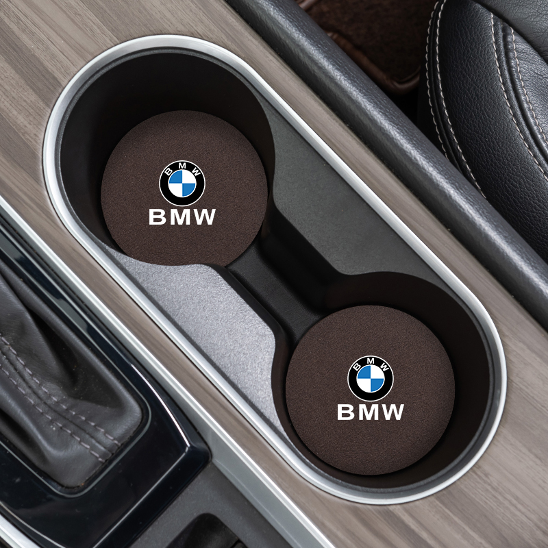 适用于宝马X1X2X3X4X5X6X7iX3i4汽车水杯垫车载杯槽防滑垫内饰品