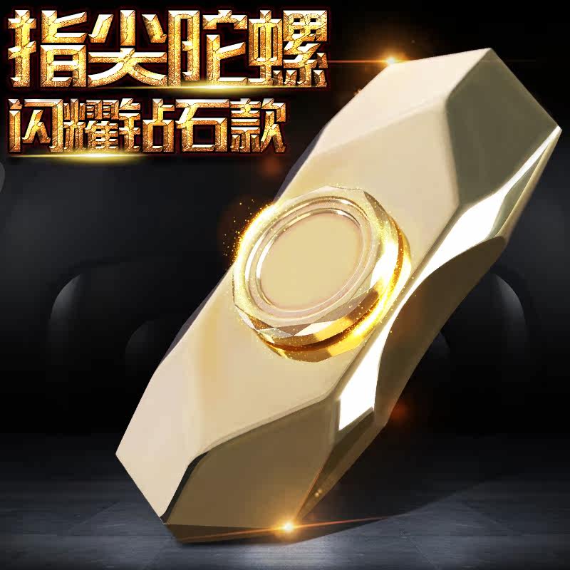 Hand spinner OTHER   - Ref 2615251 Image 1